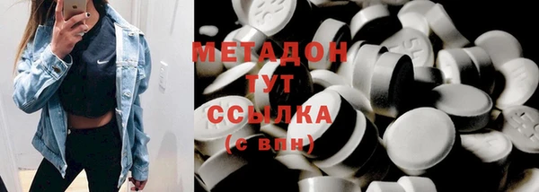 дмт Абинск