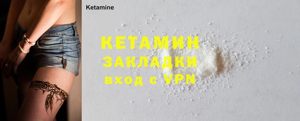 spice Алзамай
