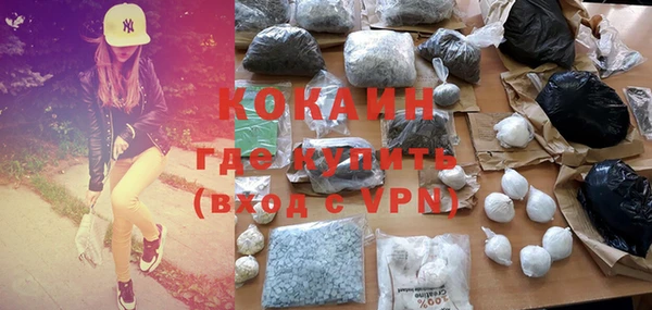 spice Кукмор