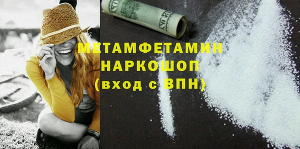 дмт Абинск