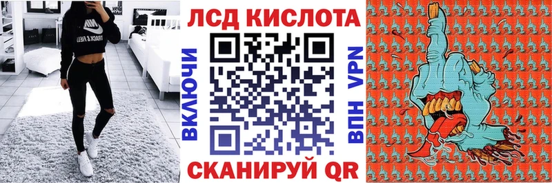 Марки NBOMe 1,5мг  гидра ссылка  Ржев 
